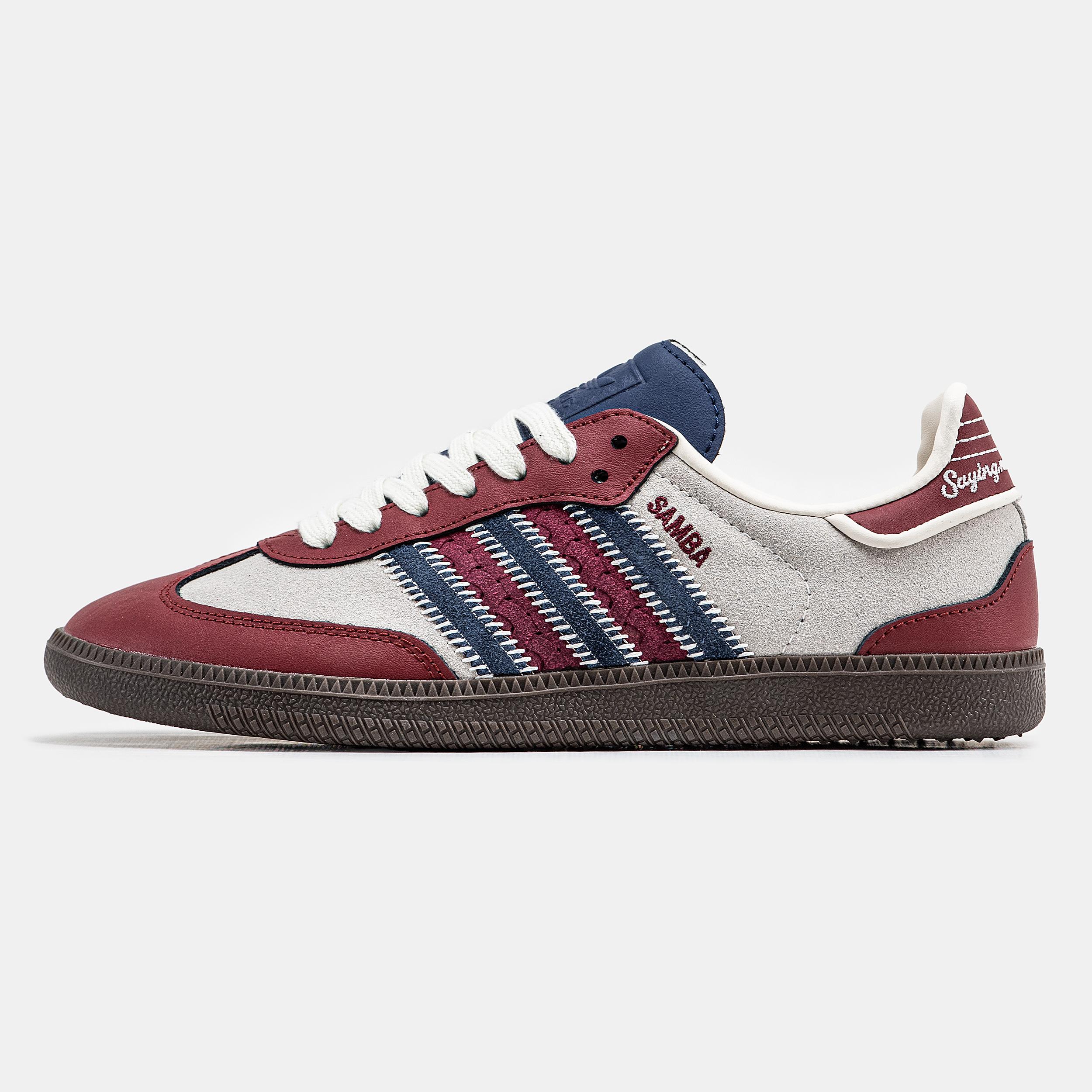 Adidas Samba Team "Collegiate Burgundy Navy"