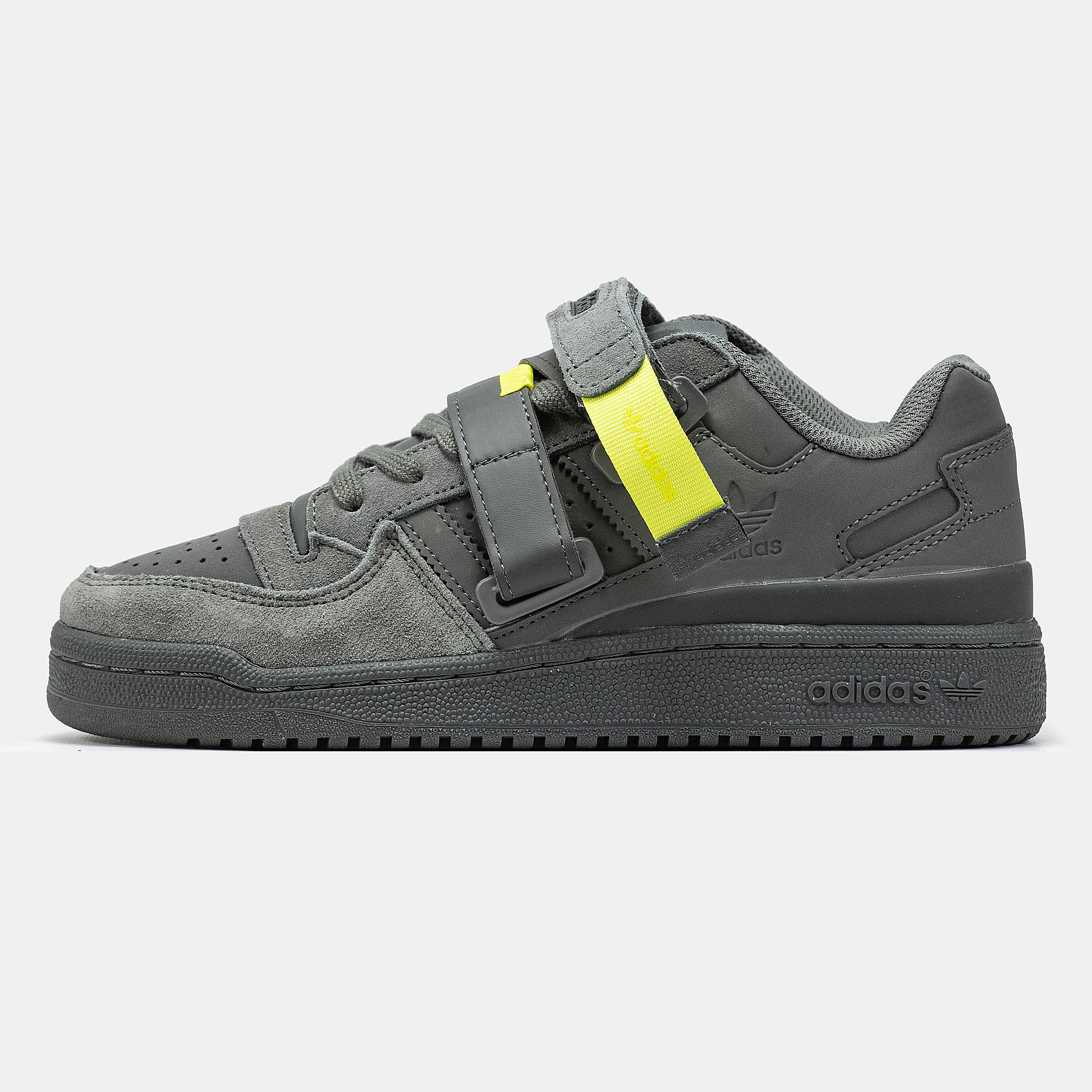 Adidas Forum 84 Strap Low "Cinder Grey Yellow"