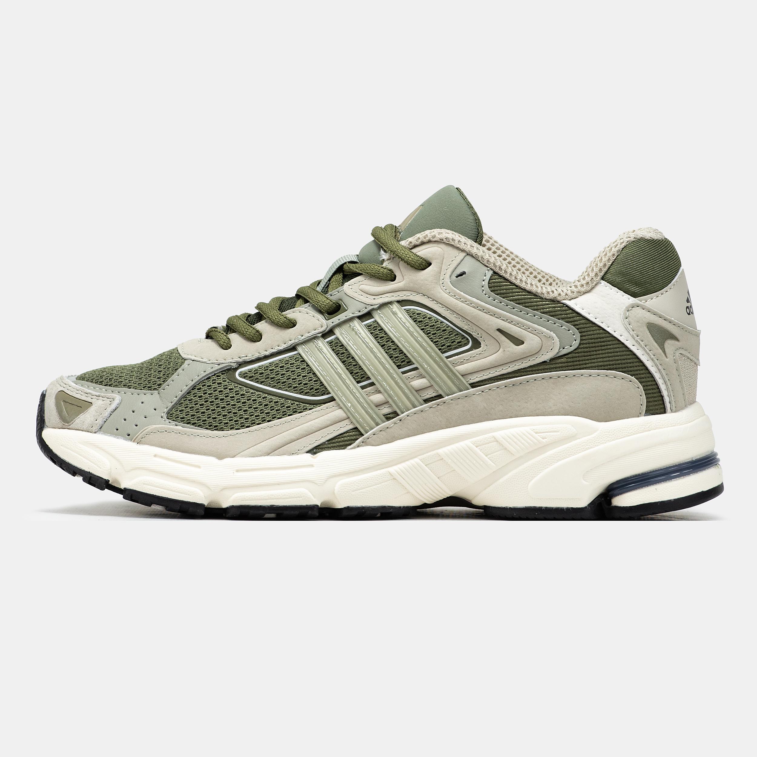 Adidas Response CL "Olive Cream Grey"