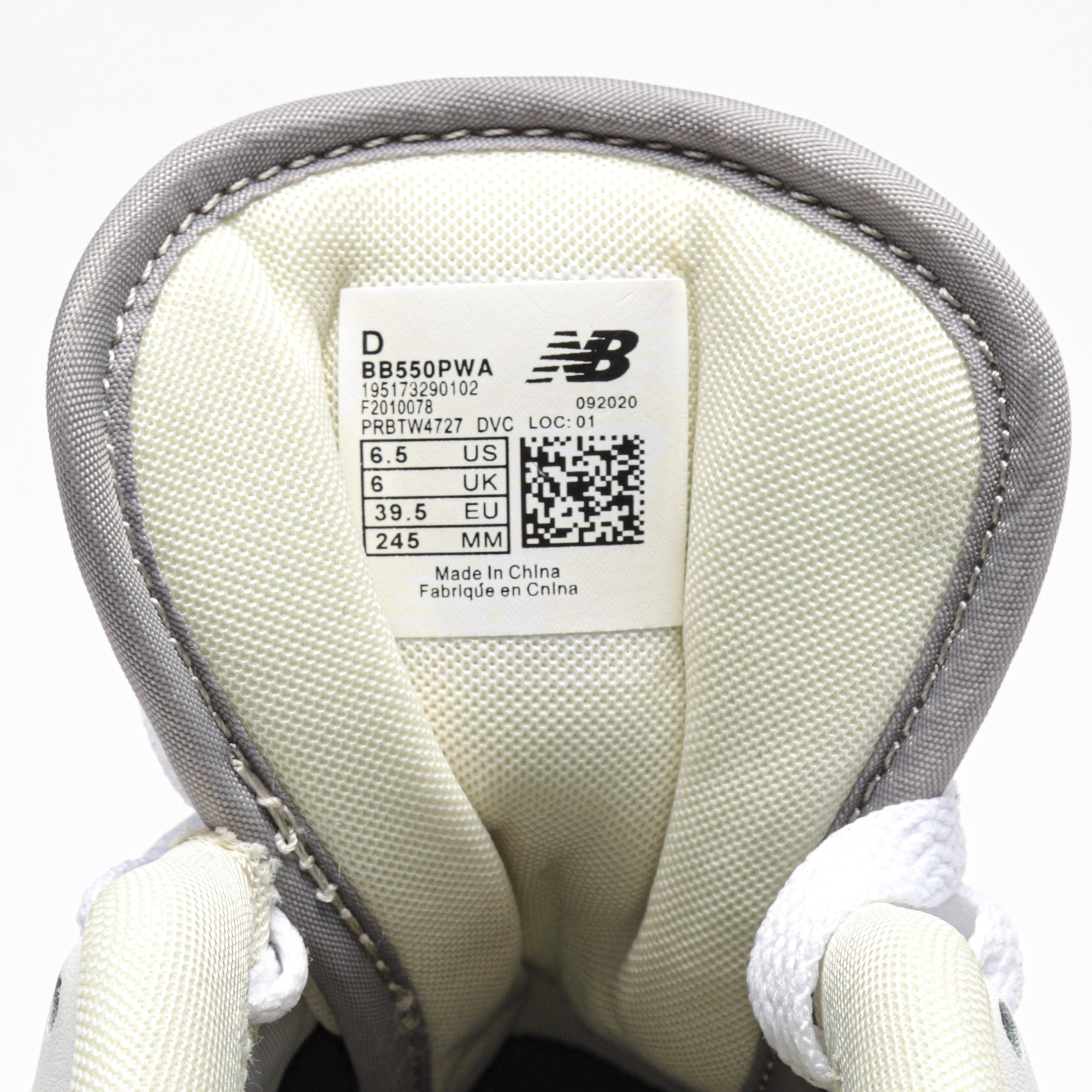 New Balance 550 White Grey Beige - изображение 4