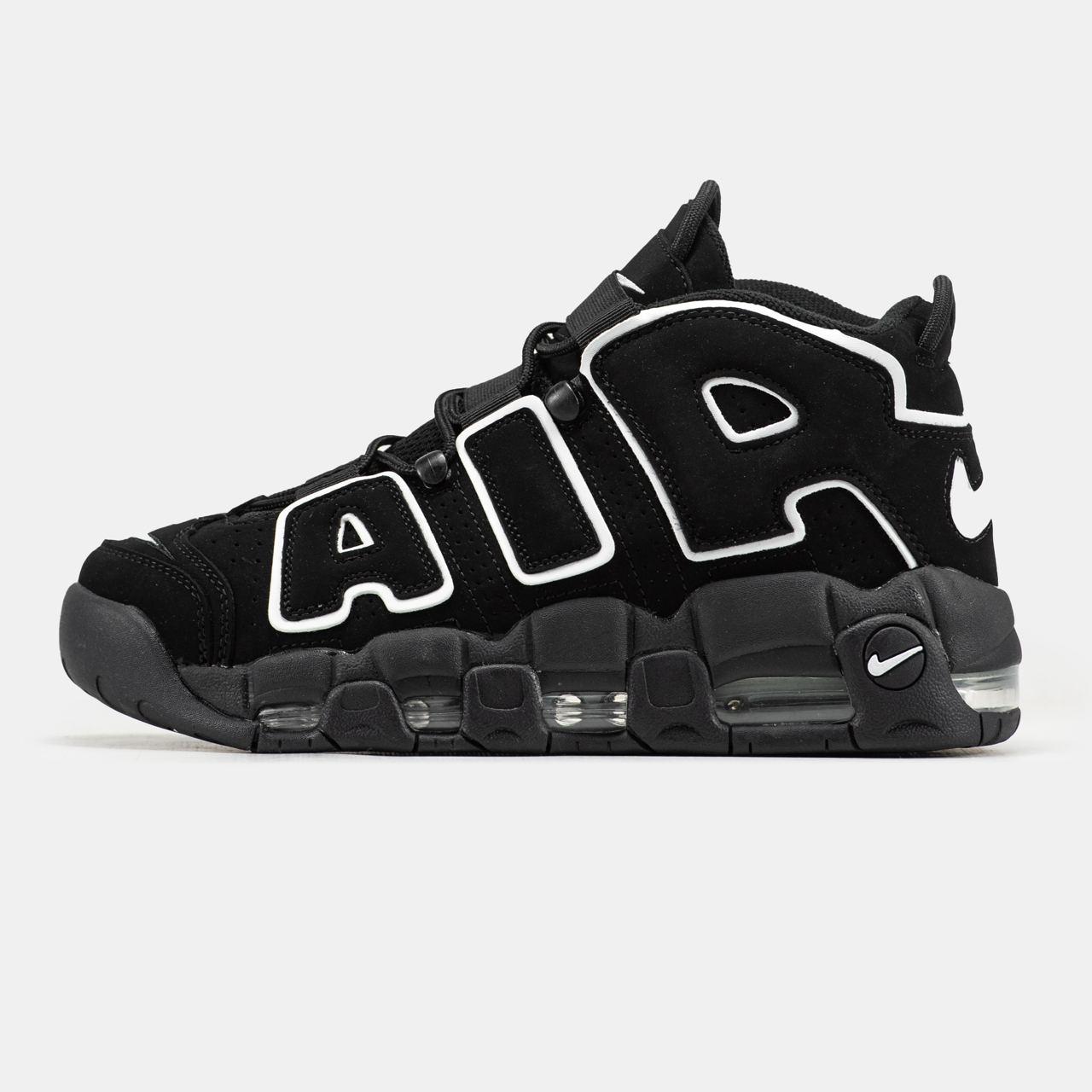 Nike Air More Uptempo Black White