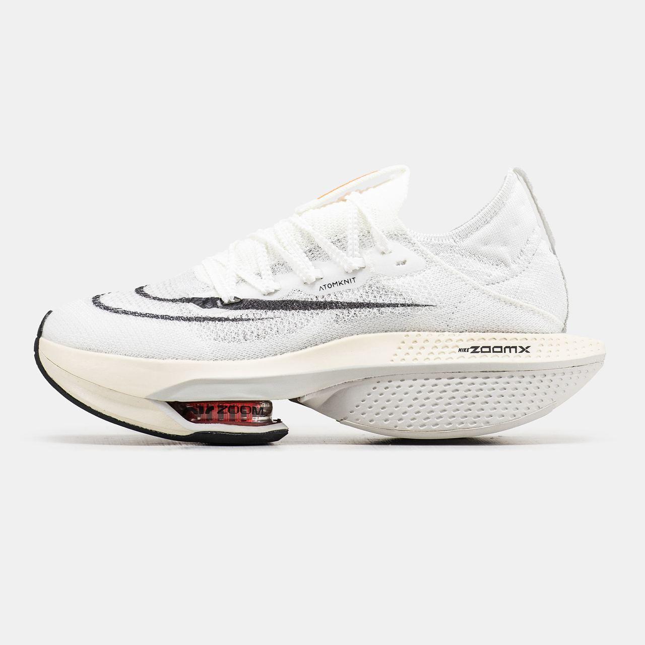 Nike Air Zoom Alphafly 2 White Black Sail