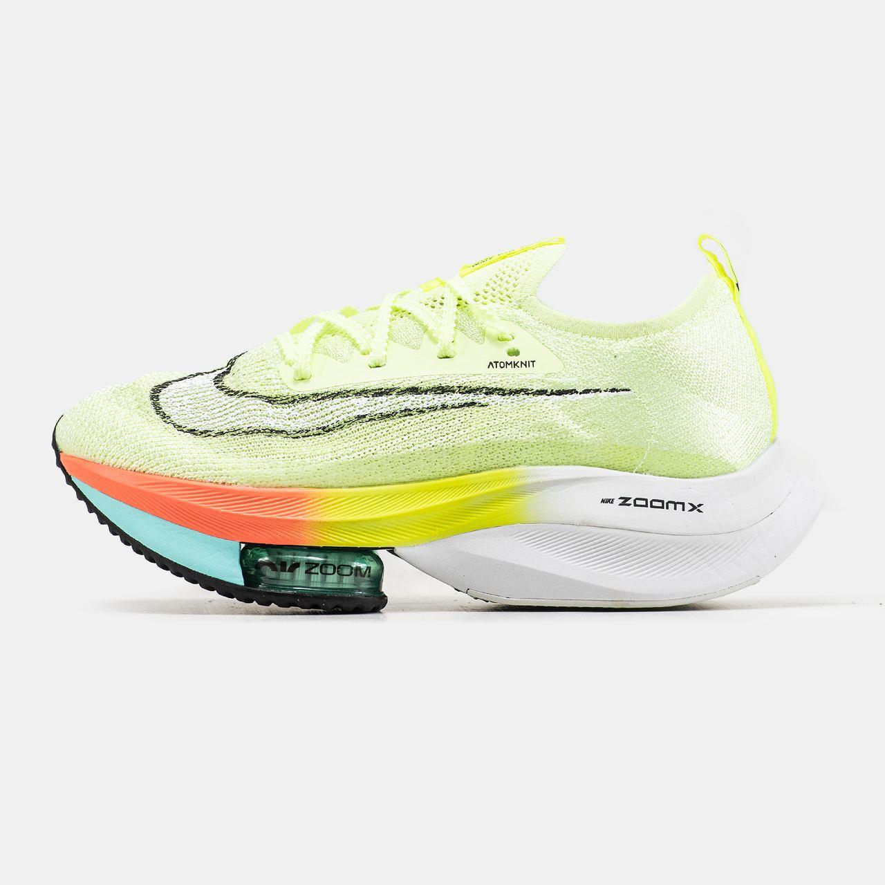Nike Air Zoom Alphafly 2 Volt Multi