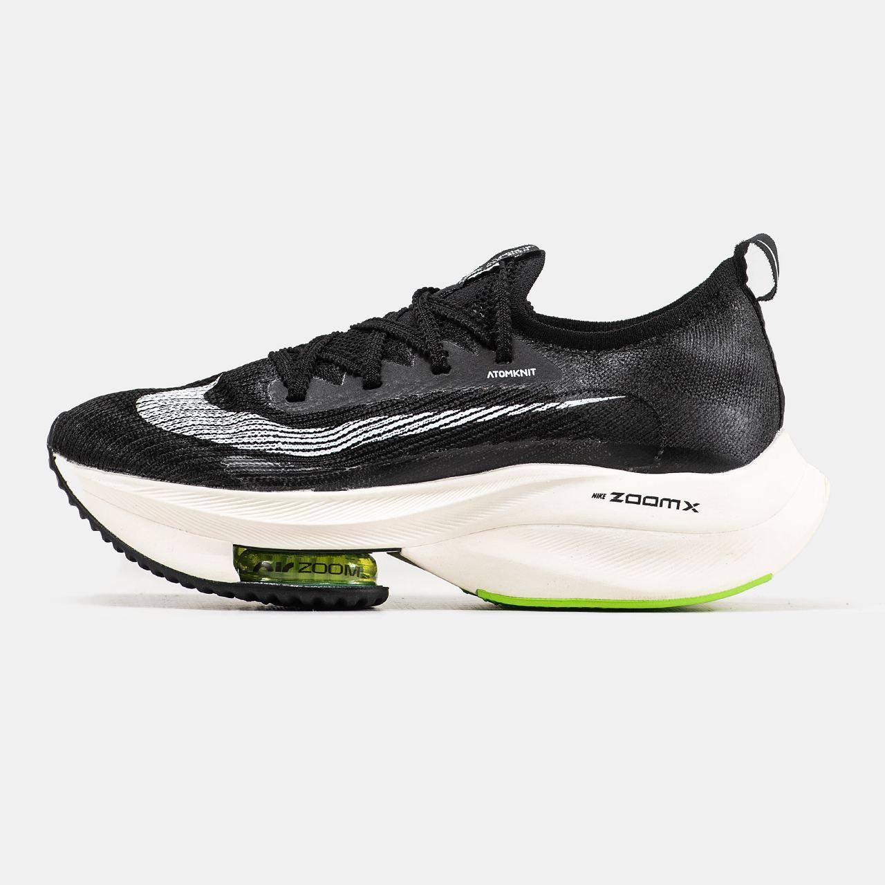 Nike Air Zoom Alphafly 2 Black White Volt