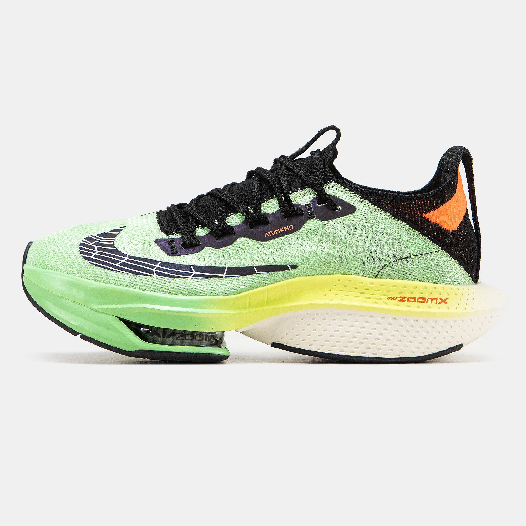 Nike Air Zoom Alphafly 2 Ekiden Green Black Orange