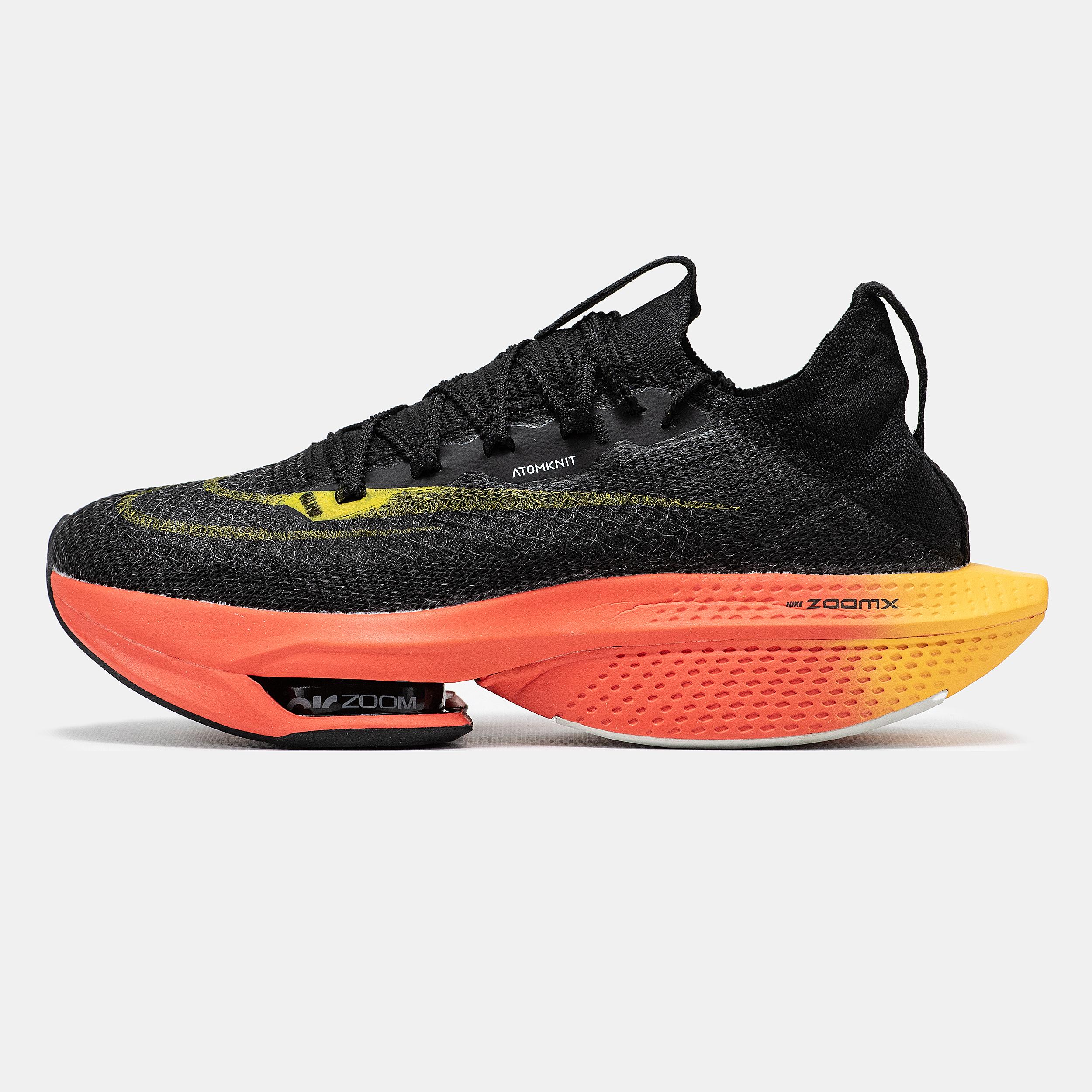 Nike Air Zoom Alphafly 2 Black Yellow Sunset Gradient