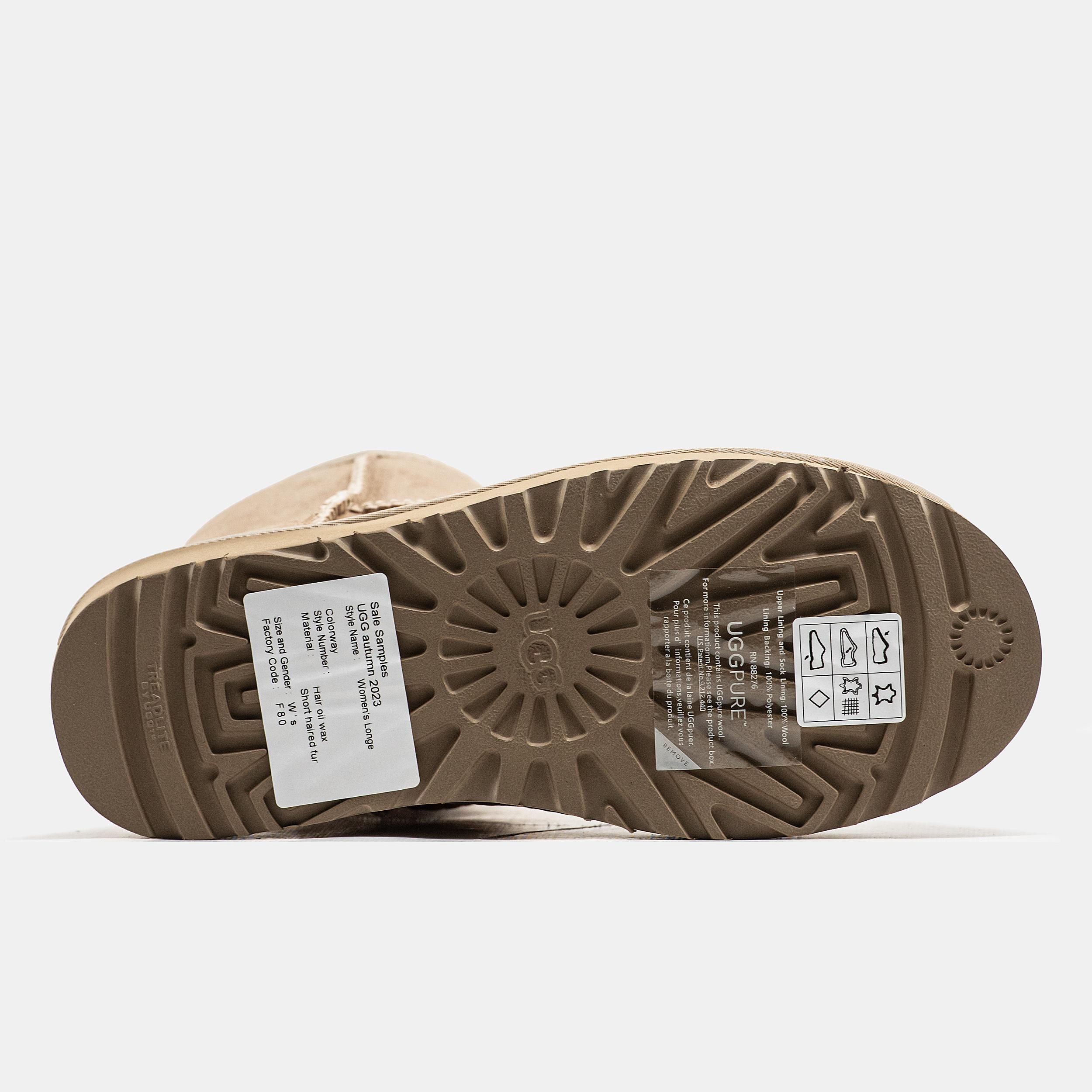 UGG Classic Mini Platform Beige - изображение 1