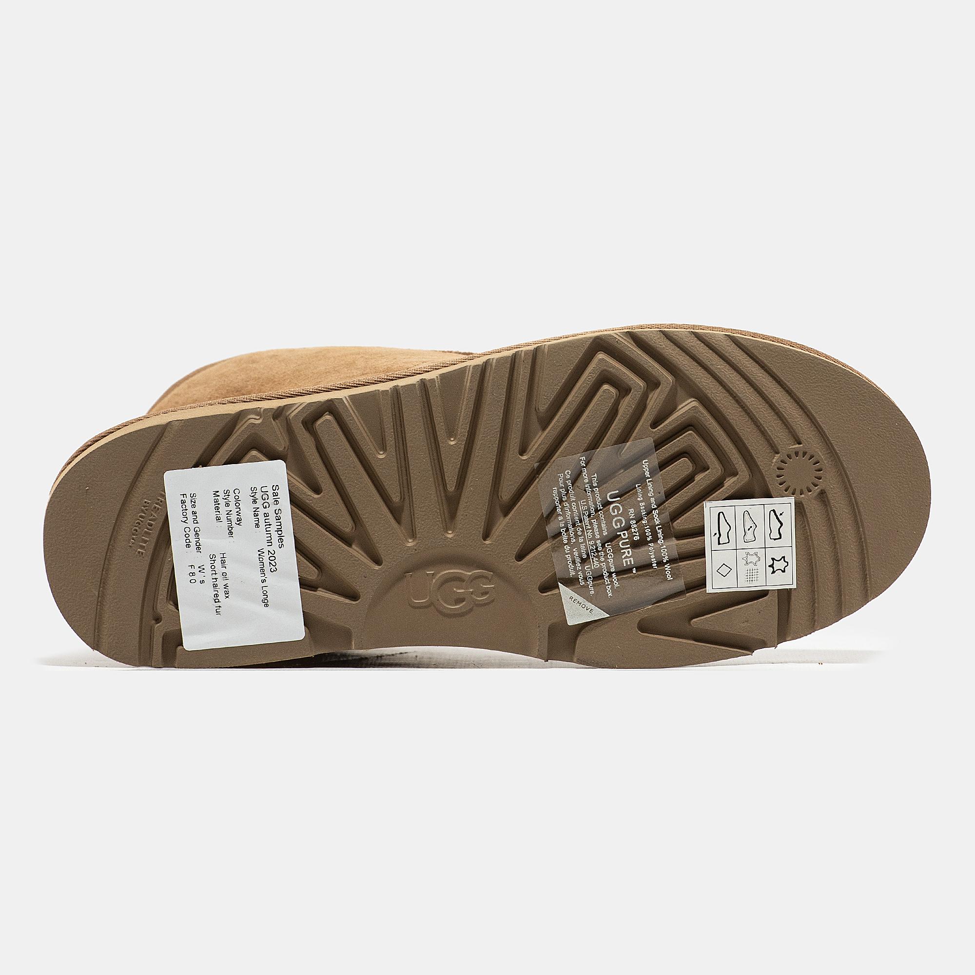UGG Neumel Chestnut - изображение 6