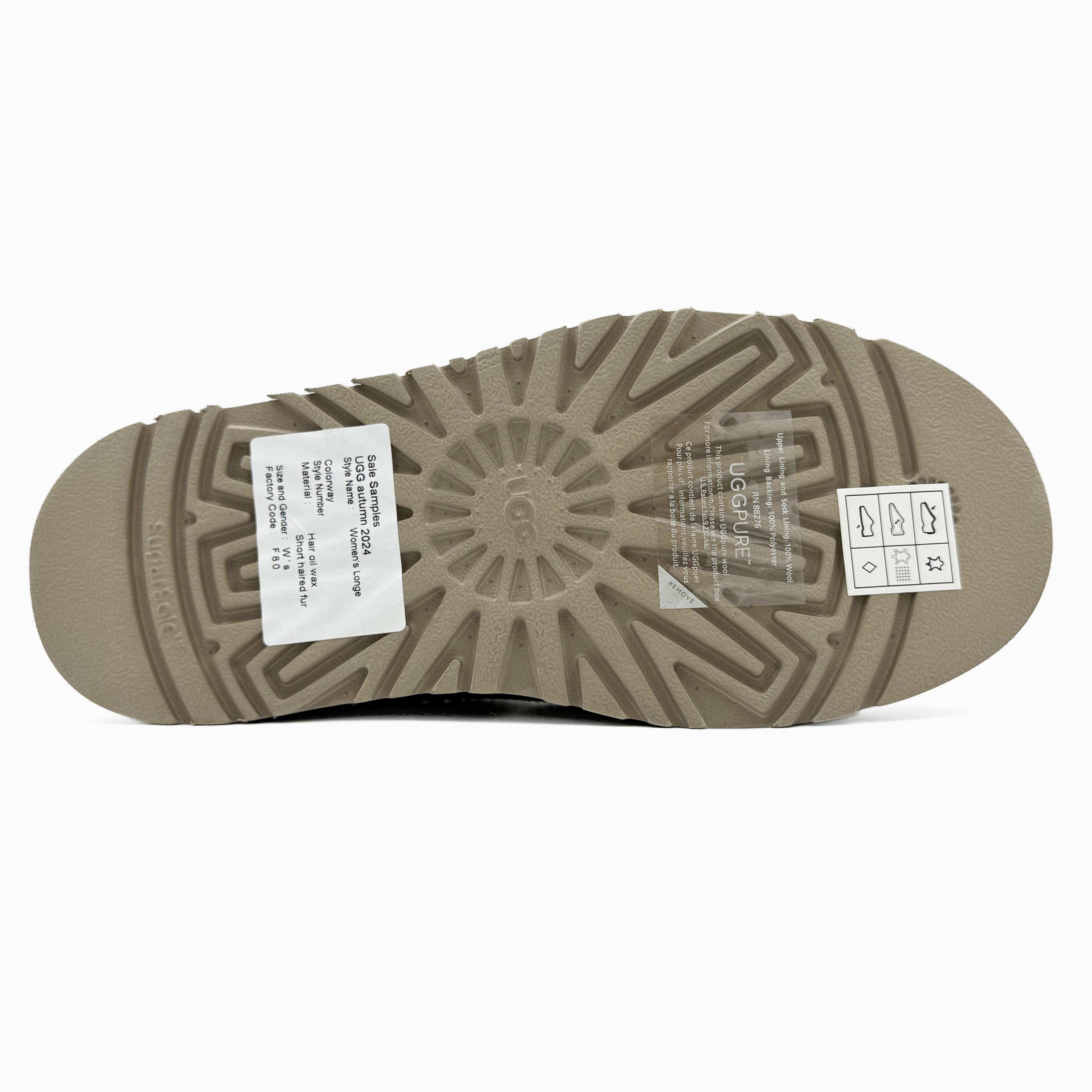 UGG Tazz Slipper Beige - изображение 3