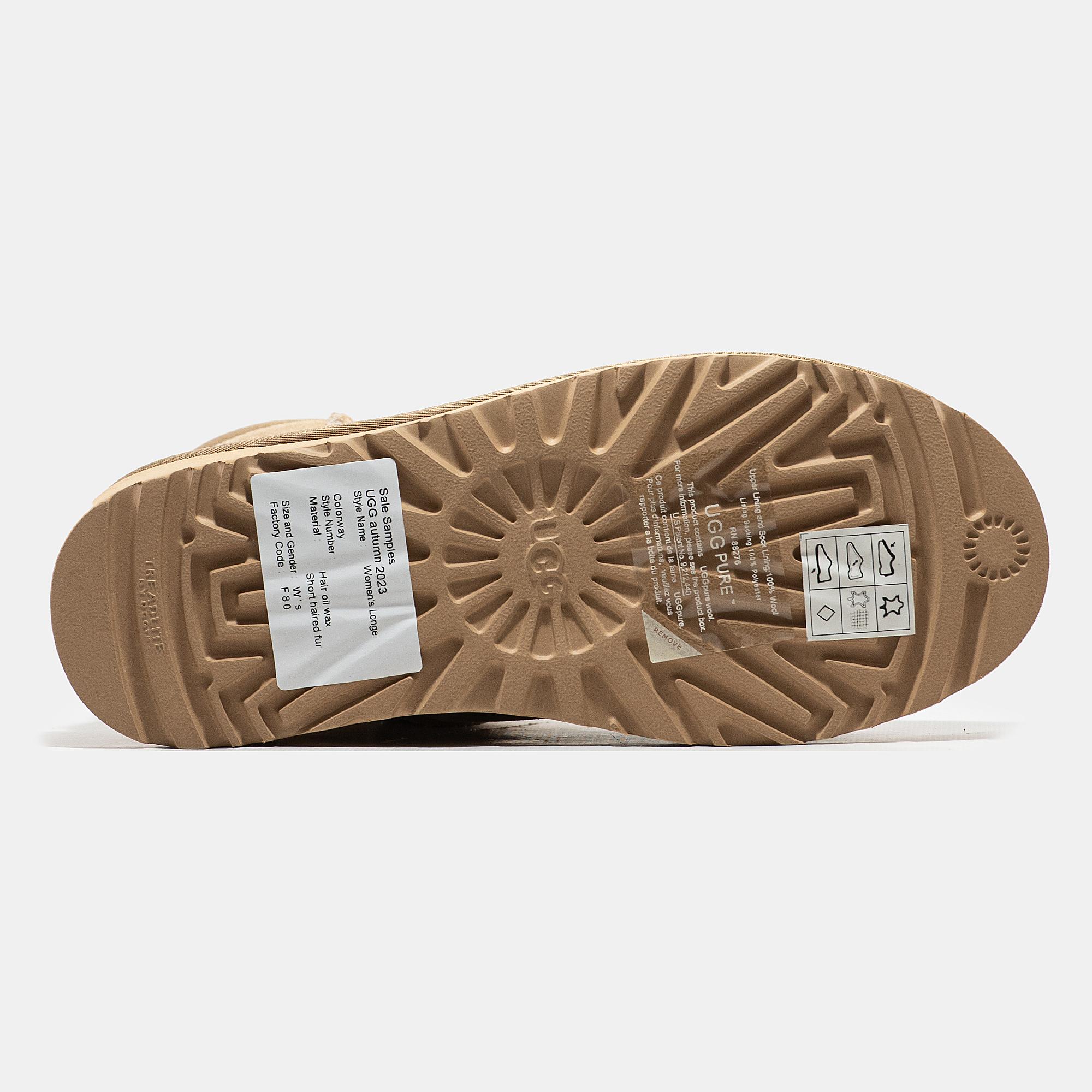UGG Ultra Mini Platform Beige - изображение 1