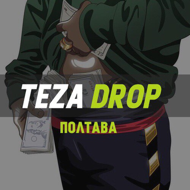 TEZA