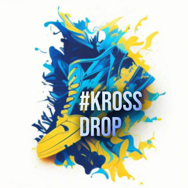 #KROSS DROP